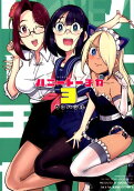 3권