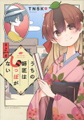 3권