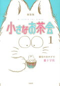 1권