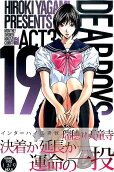 Vol. 19