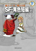 1권