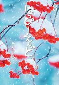 Vol. 8