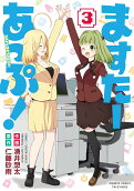 3권