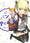 Vol. 5