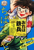 1권