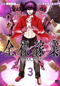 Vol. 3