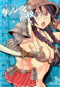 Vol. 5