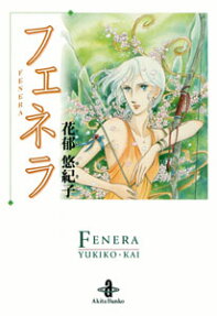 Fenella