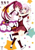 6권