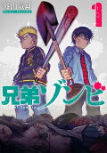 1권