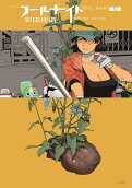 5권