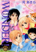 Vol. 16