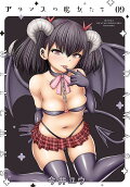 9권