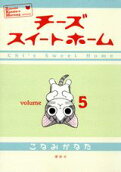5권