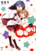 7권