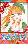Vol. 1