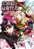 Vol. 22