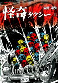 1권
