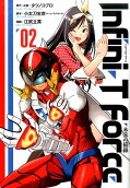 2권