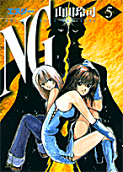 5권