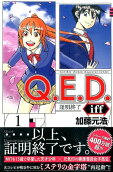 Vol. 1