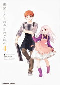 4권