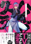 2권