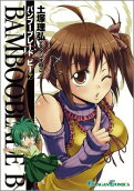 Vol. 7