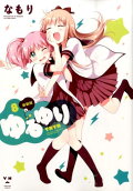 8권