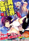 1권