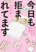 1권