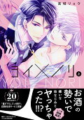 Vol. 1