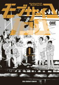 Vol. 8