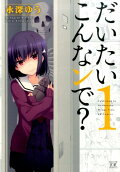 1권