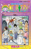 Vol. 6