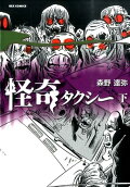 2권