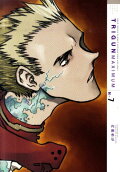 Vol. 7