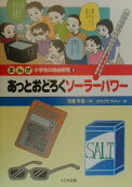 5권