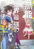 2권