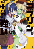 5권
