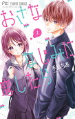 Vol. 1