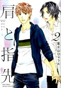 2권