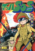 Vol. 4