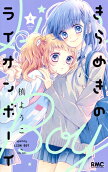 4권