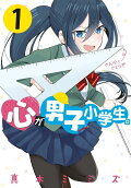 1권