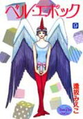 9권