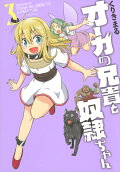 3권