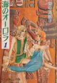 1권