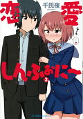 3권