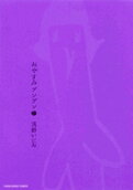 6권